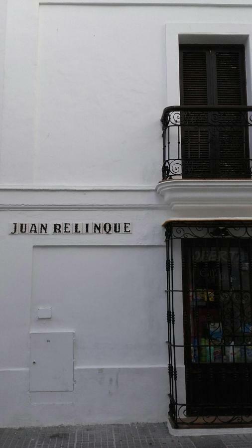 Casa Calle Alta Maria Bajo Vejer de la Frontera Exterior foto